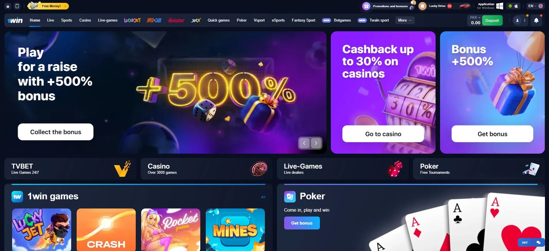 1win casino Philippines