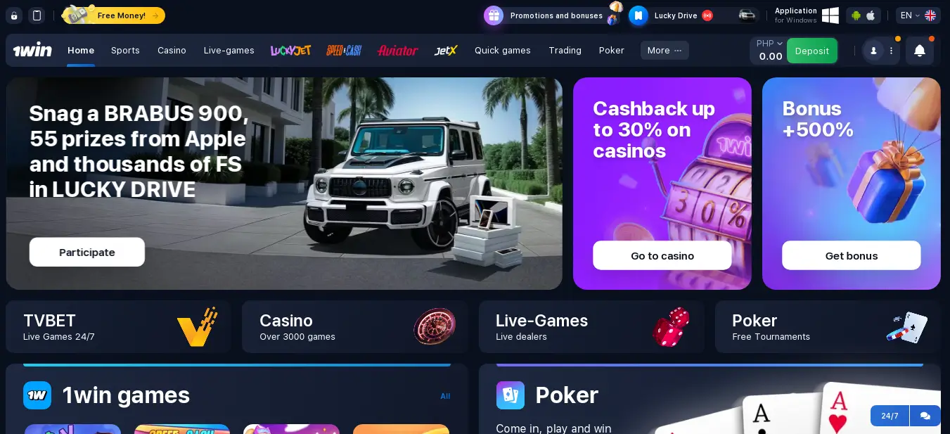  Account creation procedure at 1win bookmaker